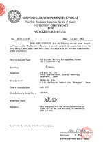 Carbon Dioxide Fire-extinguish System : CO2 Cylinder Ceritificate